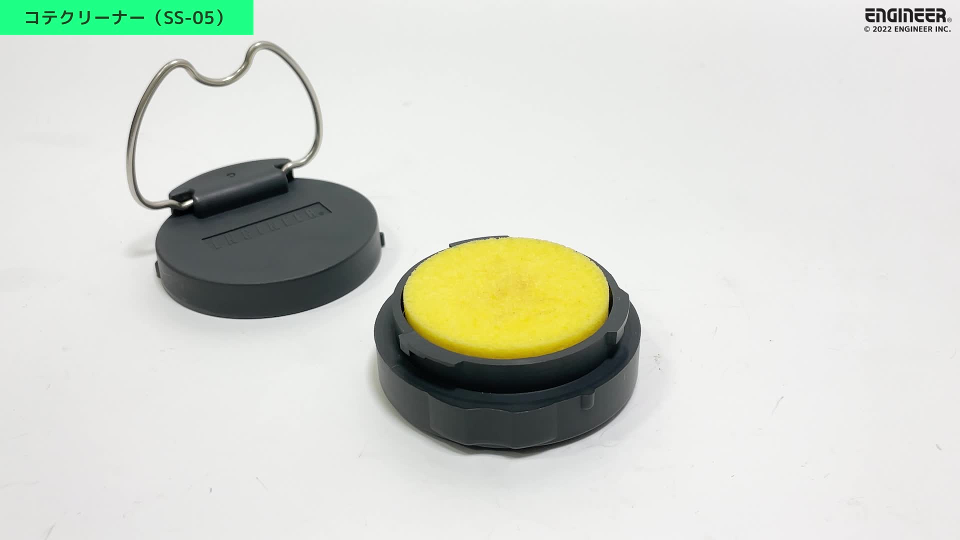 Amazon.co.jp: ENGINEER エンジニア コテクリーナー コテスタンド付 O